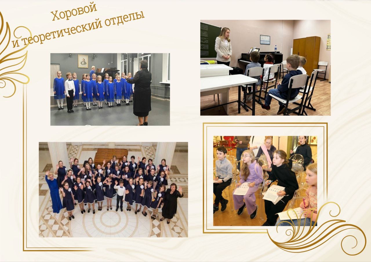 Слайд4.JPG
