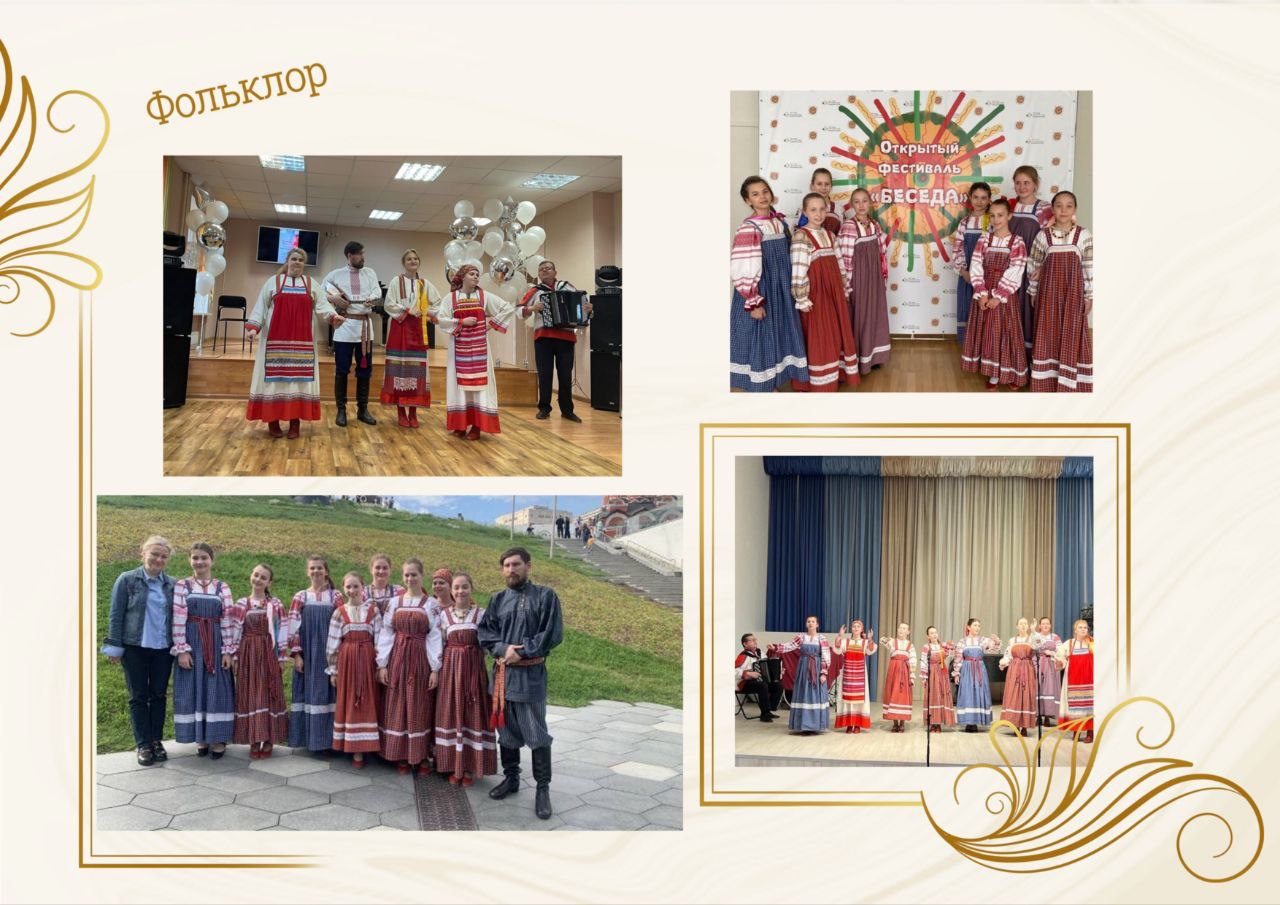 Слайд10.JPG